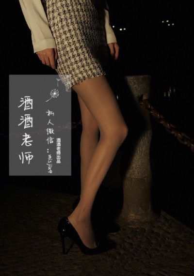 代号电视剧