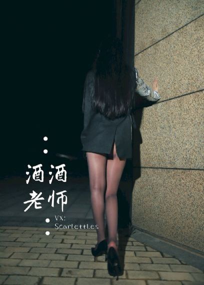 塔尔萨之王 电视剧