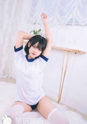 密爱电影观看