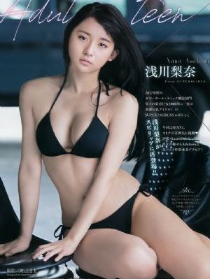 c人视频